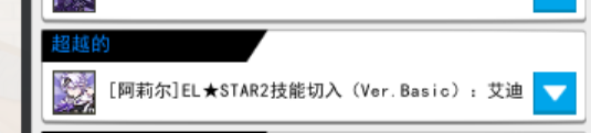 QQ截图20250210224713.png