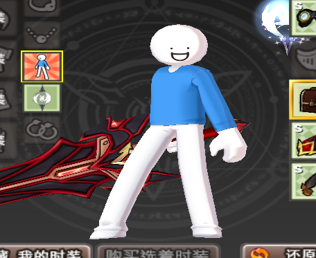 QQ图片20250213081356.png