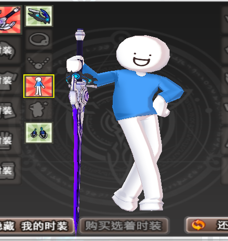 QQ截图20250213082111.png