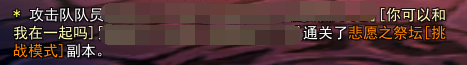 QQ截图20250215012133.png