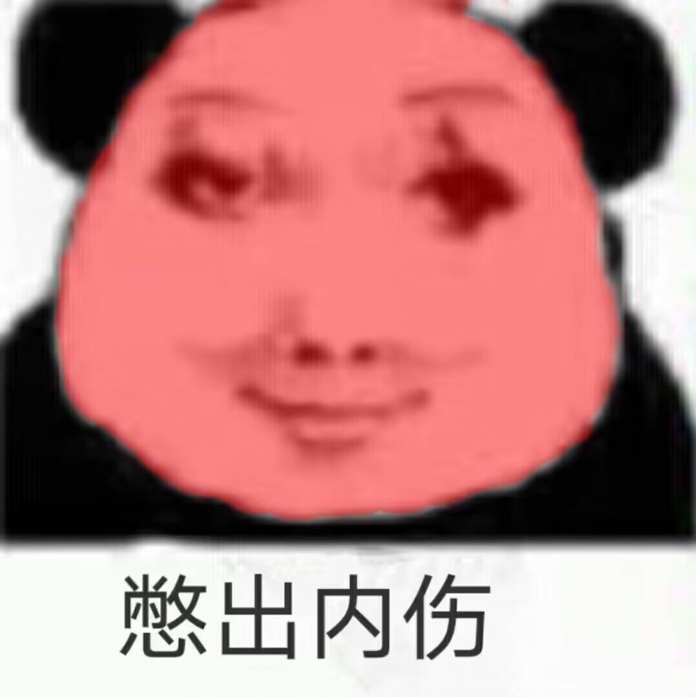 QQ图片20250222102757.jpg