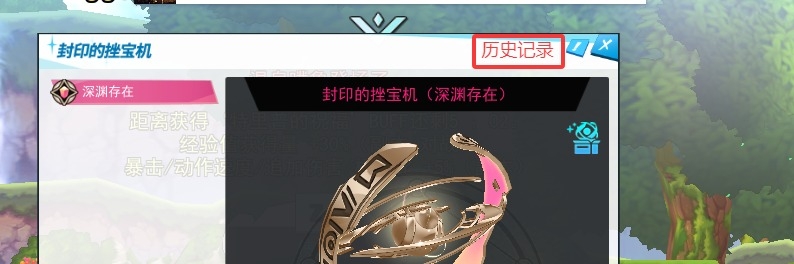QQ20250224-183311.jpg