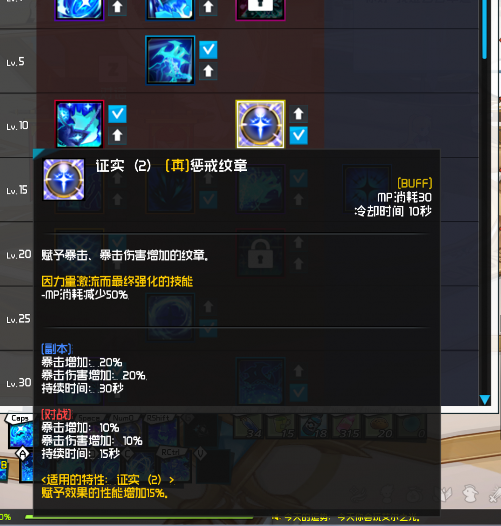 QQ图片20250302101843.png