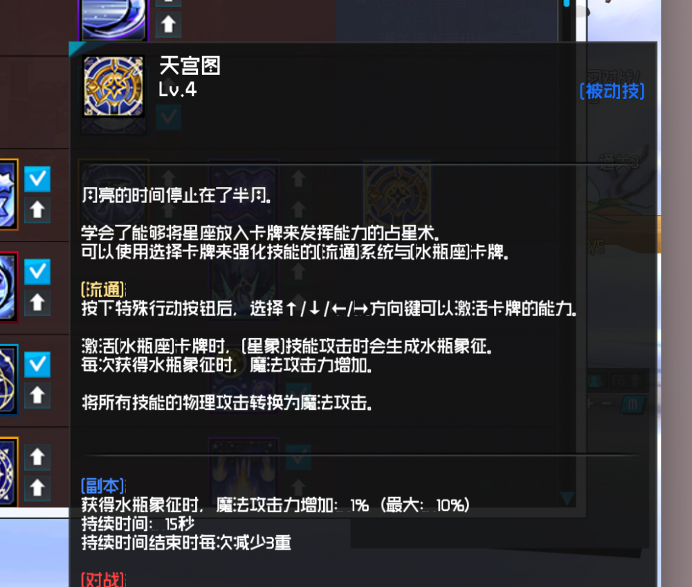 QQ图片20250302102102.png