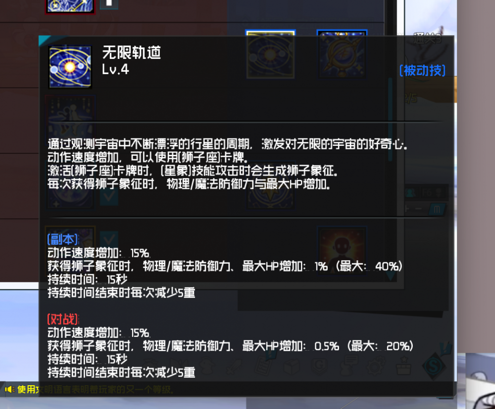 QQ图片20250302102118.png