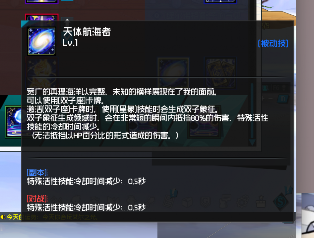 QQ图片20250302102141.png