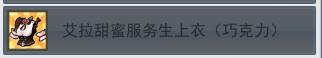 QQ图片20250306202745.png