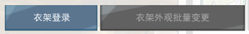 QQ截图20250318171440.png