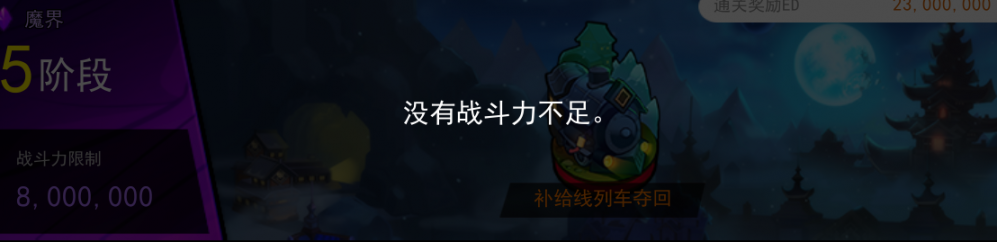 QQ图片20250327165126.png