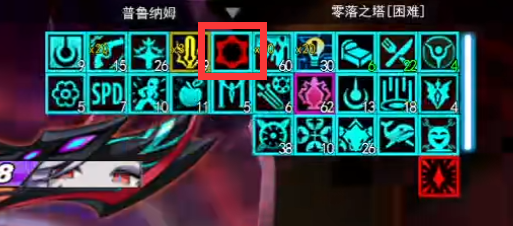 QQ图片20250330091947.png