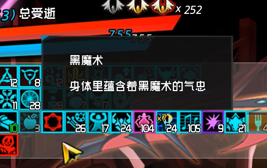 QQ图片20250330223013.png
