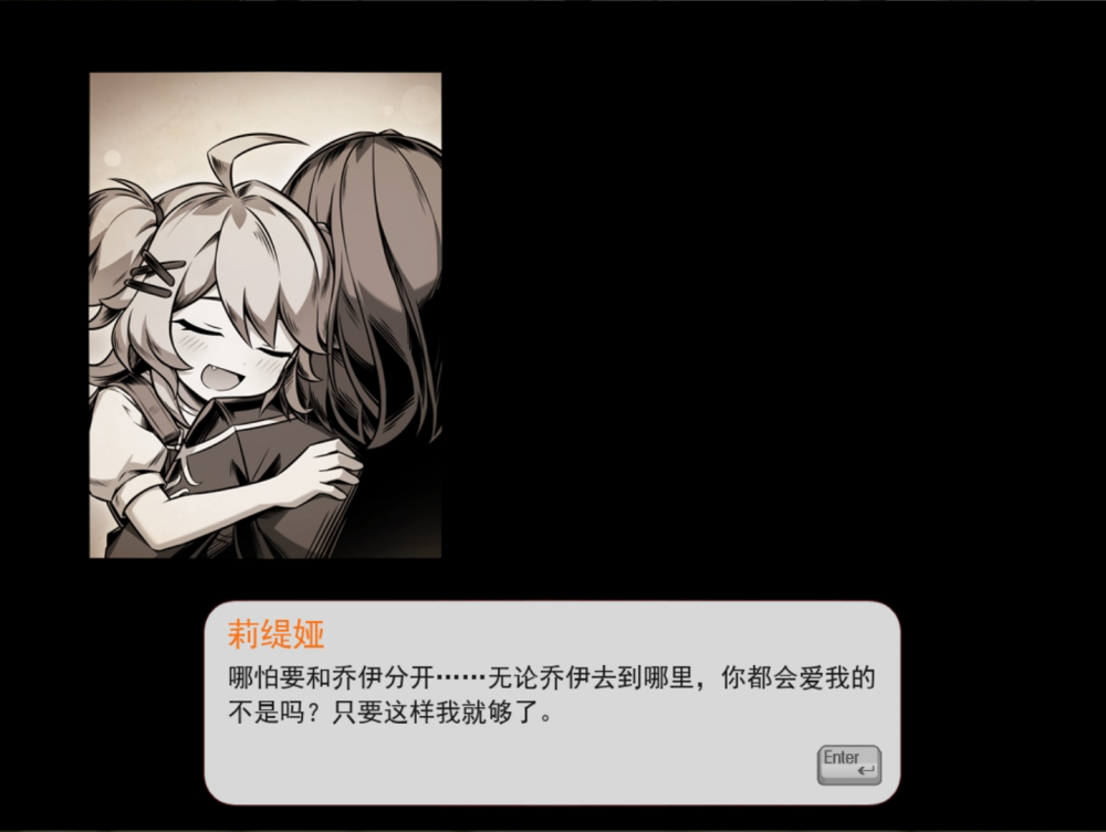 QQ截图20250407102454.png
