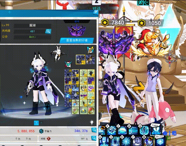 08235~1.gif