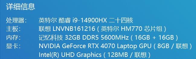 QQ截图20250408152032.jpg