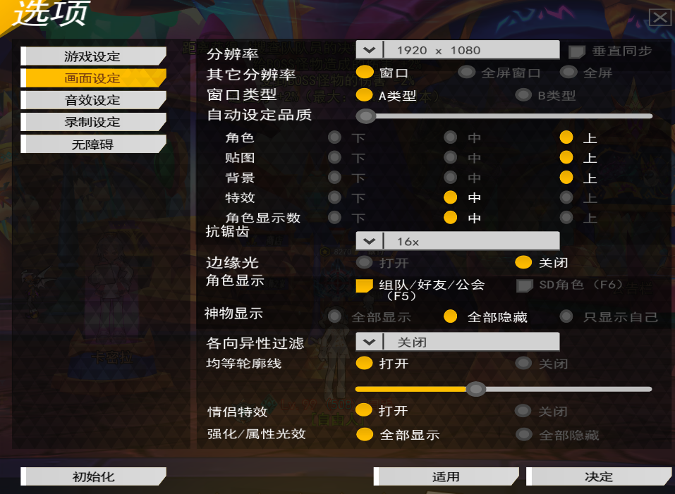 QQ图片20250408150441.png