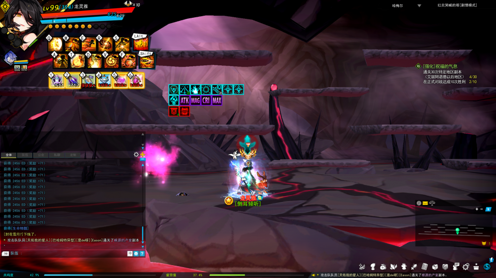 SC_L.250409.1_1_ 2025-04-09 16-57-01-526.png