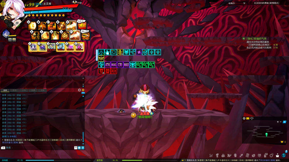 SC_L.250409.1_1_ 2025-04-09 17-00-25-421.png