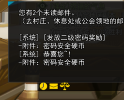 QQ图片20250409183539.png