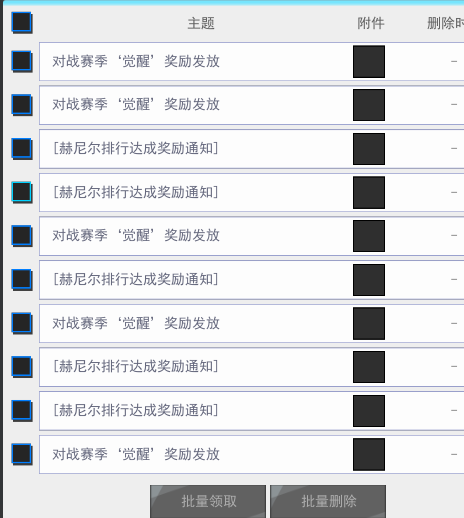 Z{AR_WQFR``~6]R)NRP0U5D.png