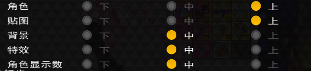 bug4-5.png