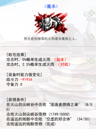0C$BQIK_Z~PQRQ9))H7P5W3.png