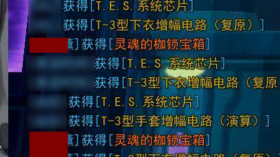 QQ图片20250418010329.png