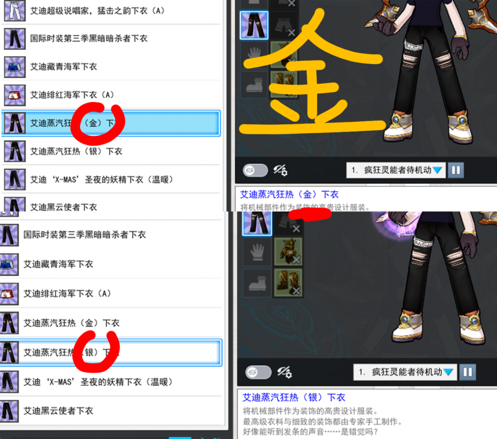 衣柜适用后也有bug 非预览问题