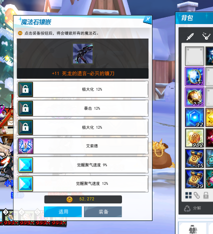 QQ截图20250420112825.png