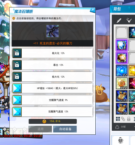 QQ截图20250420112838.png
