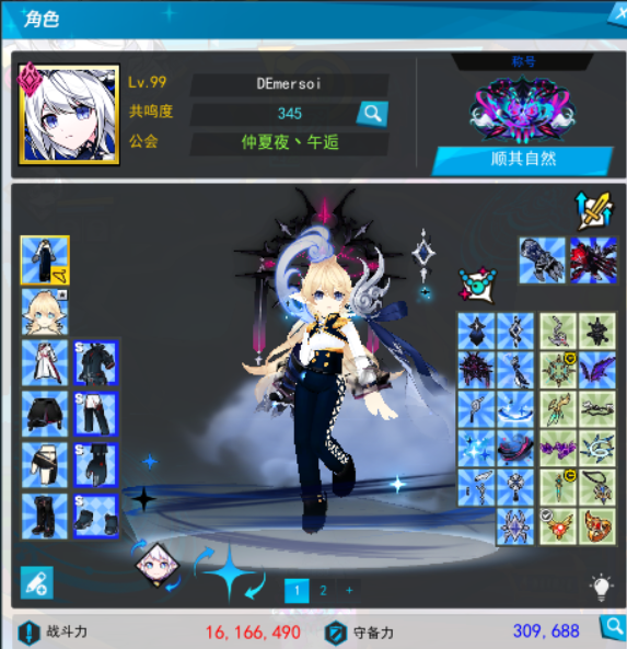 QQ_1745290062998.png