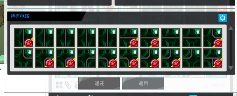 QQ截图20250422202557.png