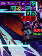 DA体积变化炸电机.gif