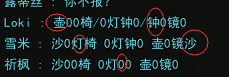 安全点.png