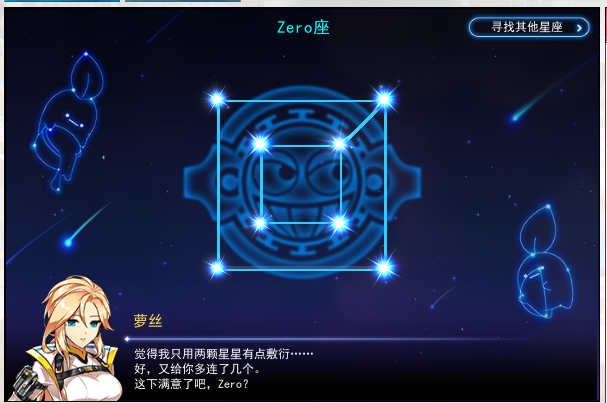 QQ截图20250507201302.png