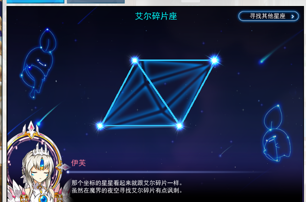QQ截图20250507201420.png