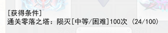 QQ图片20250518084508.png