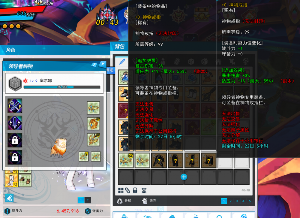 EYW48S]JH_KYPZSF_XI%~PI.png