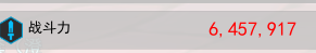 NEZ3O[}Q20@5P(IS)G8J{JS.png