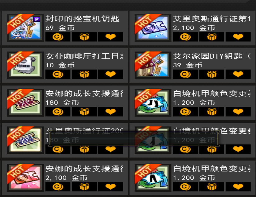 a433247f-aa67-413c-be86-10db2ab1a86e.png