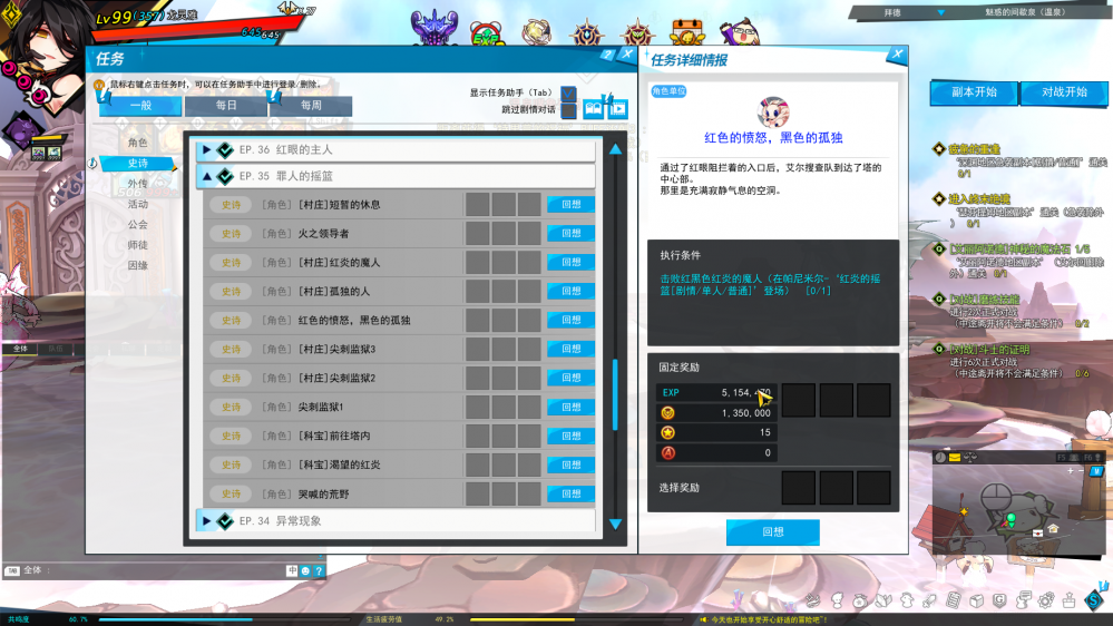 SC_L.250521.1_3_ 2025-06-02 12-27-28-078.png