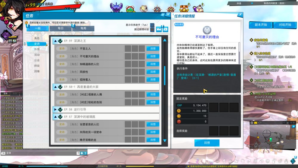 SC_L.250521.1_3_ 2025-06-02 12-27-44-379.png