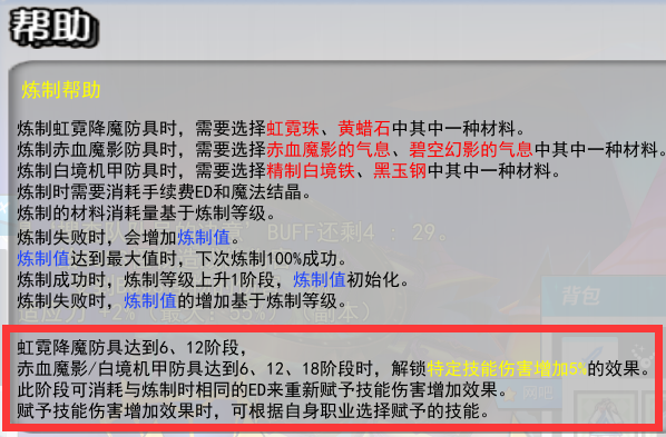 $$67LG{DQF[(]4O3CH2HZXJ.png