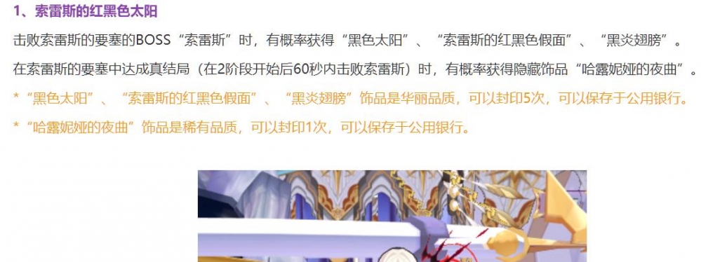 360截图20250617121756855.jpg
