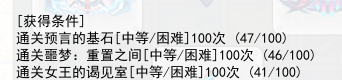 QQ图片20250617221644.png