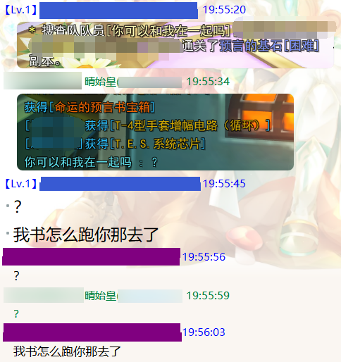 喜欢读书.png