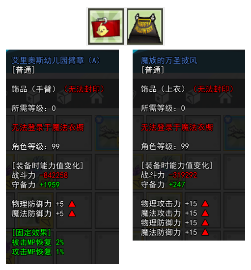 $([)1SWNV}RPG8LAHTISOBS.png