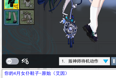 5TVKI3$IHVHE_4694`AIU~0.png