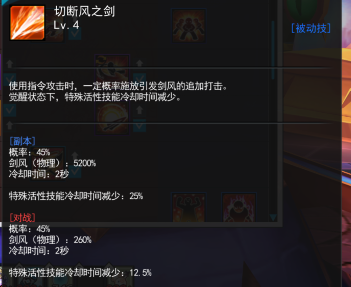 QQ图片20250624201903.png