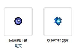 QQ截图20250629110049.jpg