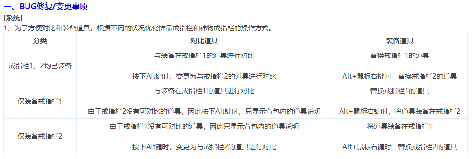 搜狗截图20250703195852.png